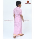 ART SILK PINK ROSE COLOUR KIDS